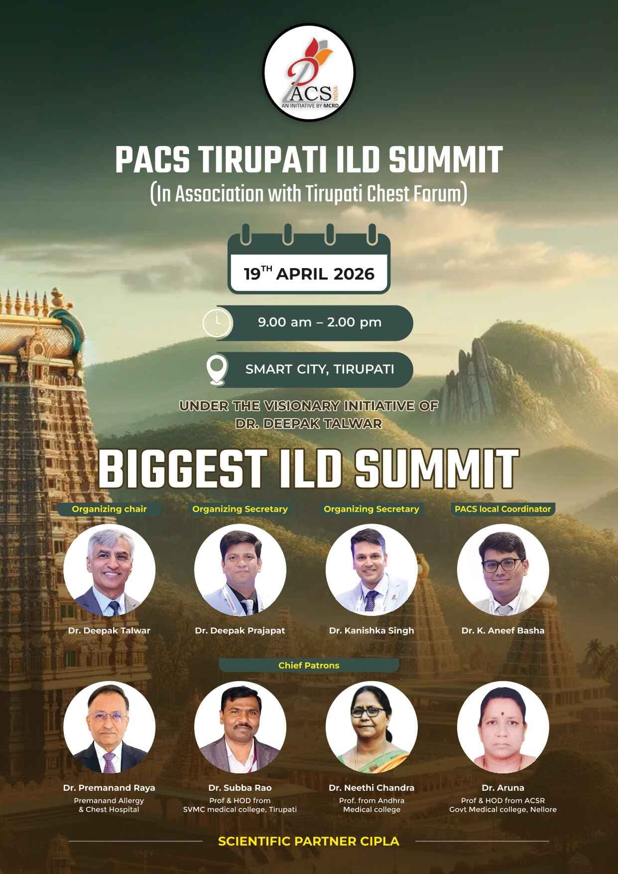 PACS event poster